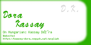 dora kassay business card